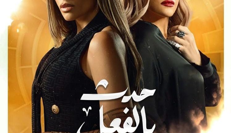 شيرين رضا